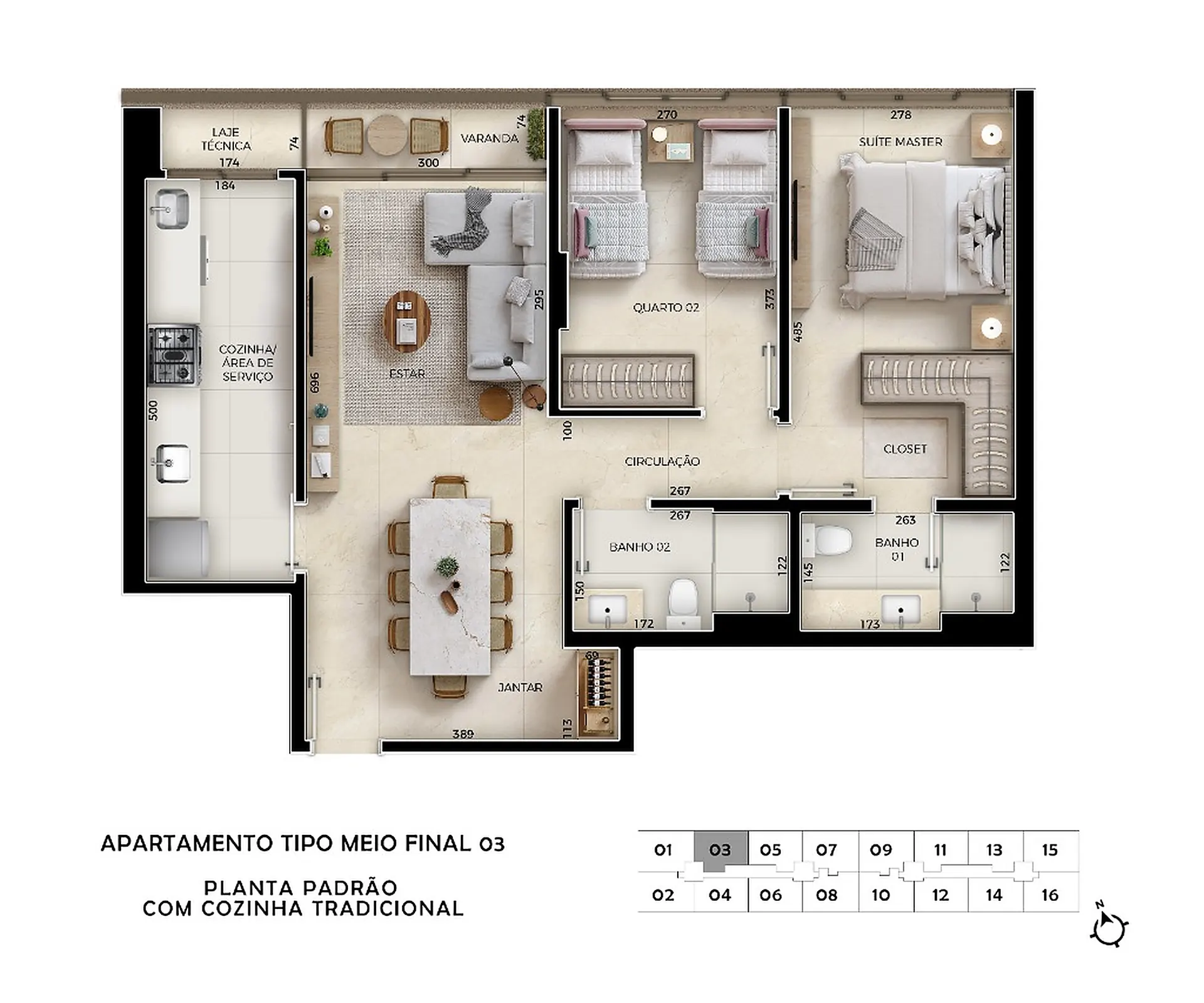 Planta humanizada do apartamento de 81,84 m² no Residencial Ágata, Final 03, 2 quartos e varanda na SQSW 500